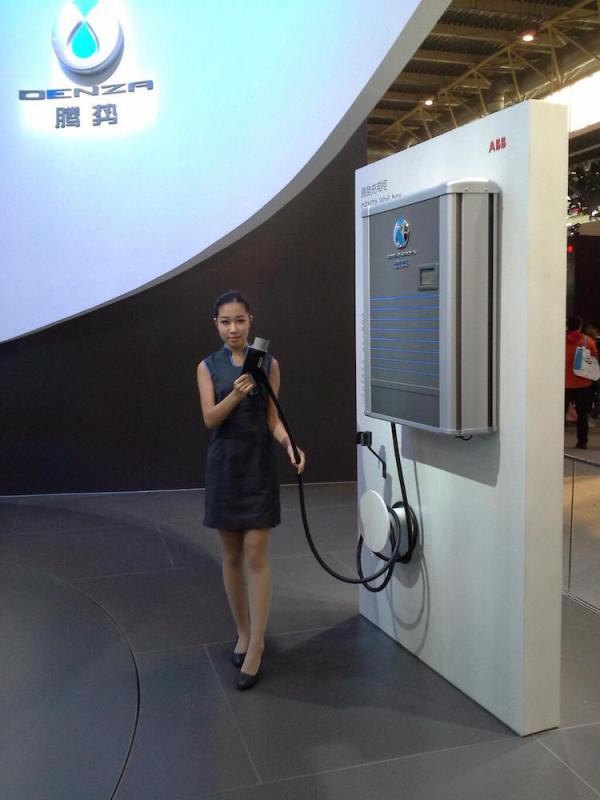 與歐洲著名工業大廠ABB合作的騰勢充電樁